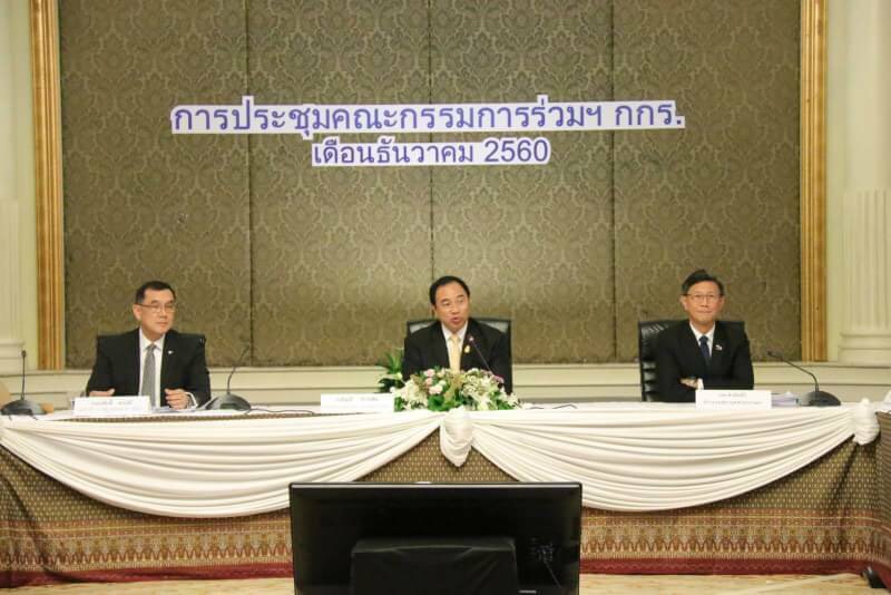 กกร.ประเมินส่งออกปี’61 ขยายตัว 6% ขณะที่ศก.ขยายตัว 4% ดีต่อเนื่องจากปี’60 จากการส่งออก-การลงทุนภาครัฐขยายตัว