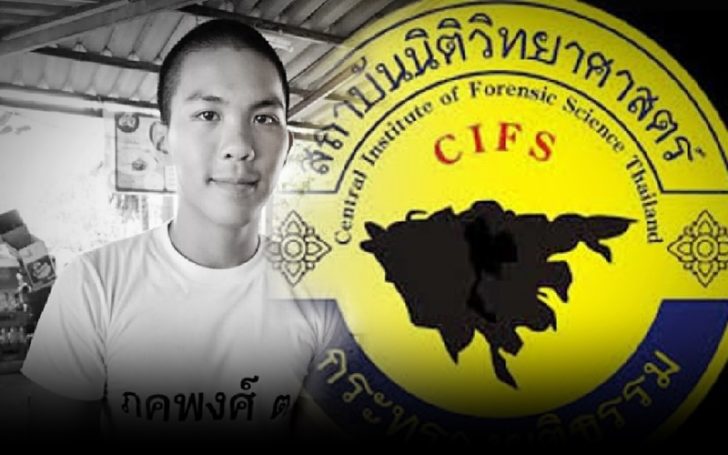 ปธ.สอบข้อเท็จจริง ‘น้องเมย’ เตรียมเชิญนิติวิทย์ให้ข้อมูล ระบุไม่มีสิทธิ์ชี้ใครฆ่า