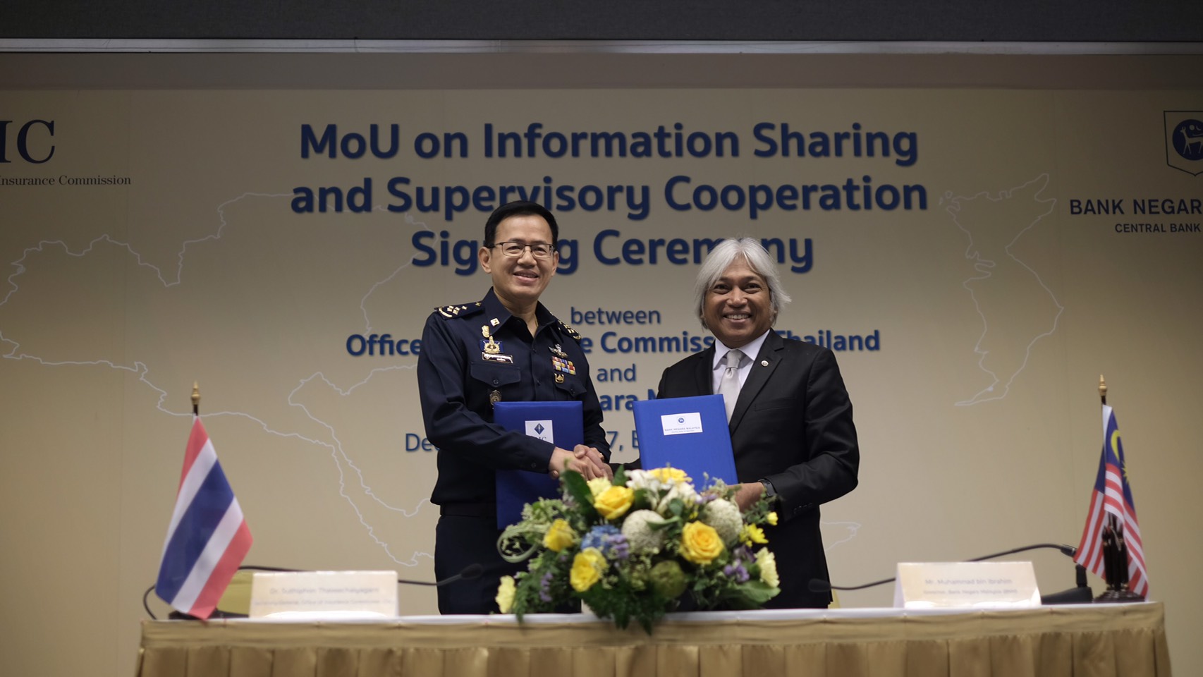 คปภ.จับมือแบงก์ชาติมาเลเซียปลุกโปรดักต์ตะกะฟุล-ประกันภัยรถยนต์ข้ามแดนคืนชีพ