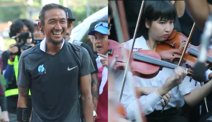สุดยอดโมเมนต์ประทับใจ! คณะดุริยางค์ฯ ม.ศิลปากร จัดเซอร์ไพรส์เพลงที่ “ตูน” รักที่สุดในชีวิต