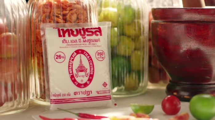 ชูรส “ตราชฎา” ส่งสินค้าใหม่บาลานซ์พอร์ต