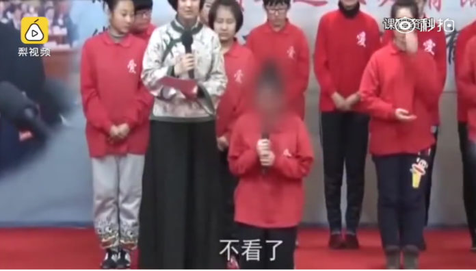 จีนสั่งปิด! คลิปแฉสถาบันอบรมให้ผู้หญิงเป็นเบี้ยล่างสามี
