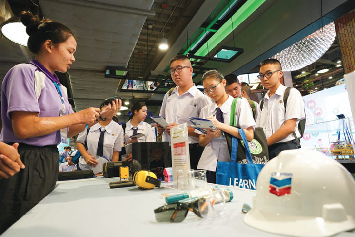 edu02301160p1