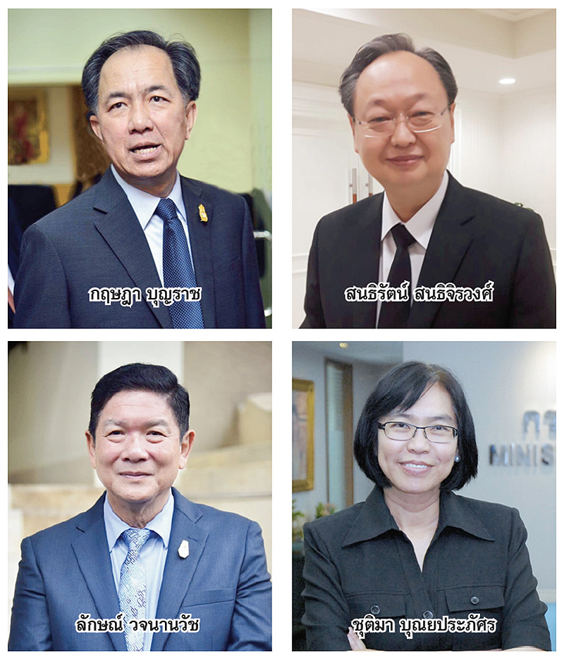 ภารกิจร้อน 5 รัฐมนตรี พาณิชย์-เกษตร หนุนเศรษฐกิจฐานราก
