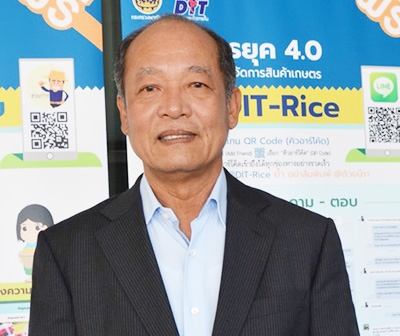 เกรียงศักดิ์ ตาปนานนท์ เมื่อโรงสีกลายเป็นผู้ส่งออก