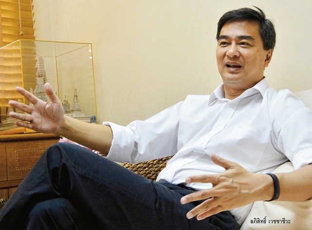 ‘มาร์ค’จวก ม.44 ซ่อนเร้นตั้งพรรคใหม่ ส่งผลเลื่อนเลือกตั้ง ฉะคสช.ทำงานสวนทางหลักธรรมาภิบาล
