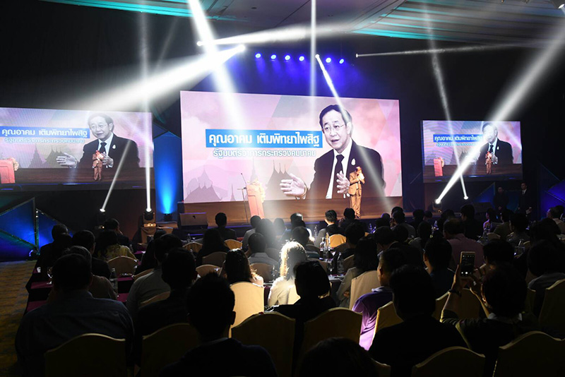บูมโปรเจ็กต์ยักษ์ 5เมืองใหญ่ ปั้น “เชียงใหม่” ฮับเศรษฐกิจเชื่อมโลก