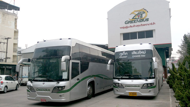 phu01281260p1
