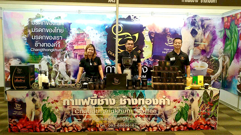 ช้างทองคำบุก “กาแฟขี้ช้าง” ตั้งเป้า 400 ล้าน