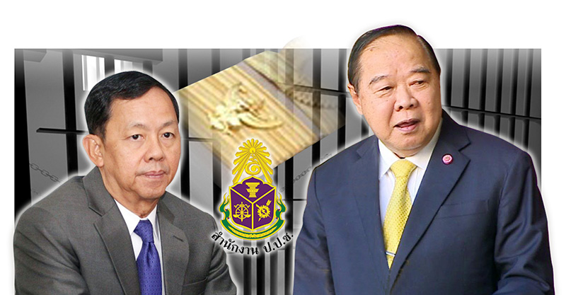 ผ่ากฎหมาย ป.ป.ช.ใต้ร่ม คสช. เพิ่มเงิน เพิ่มอำนาจ ปฏิวัติปราบโกง