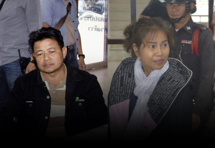 เตรียมแจ้งข้อหาทนายครูจอมทรัพย์ ร่วมปั้นพยานเท็จ เร่งสรุปทำสำนวนส่งฟ้อง