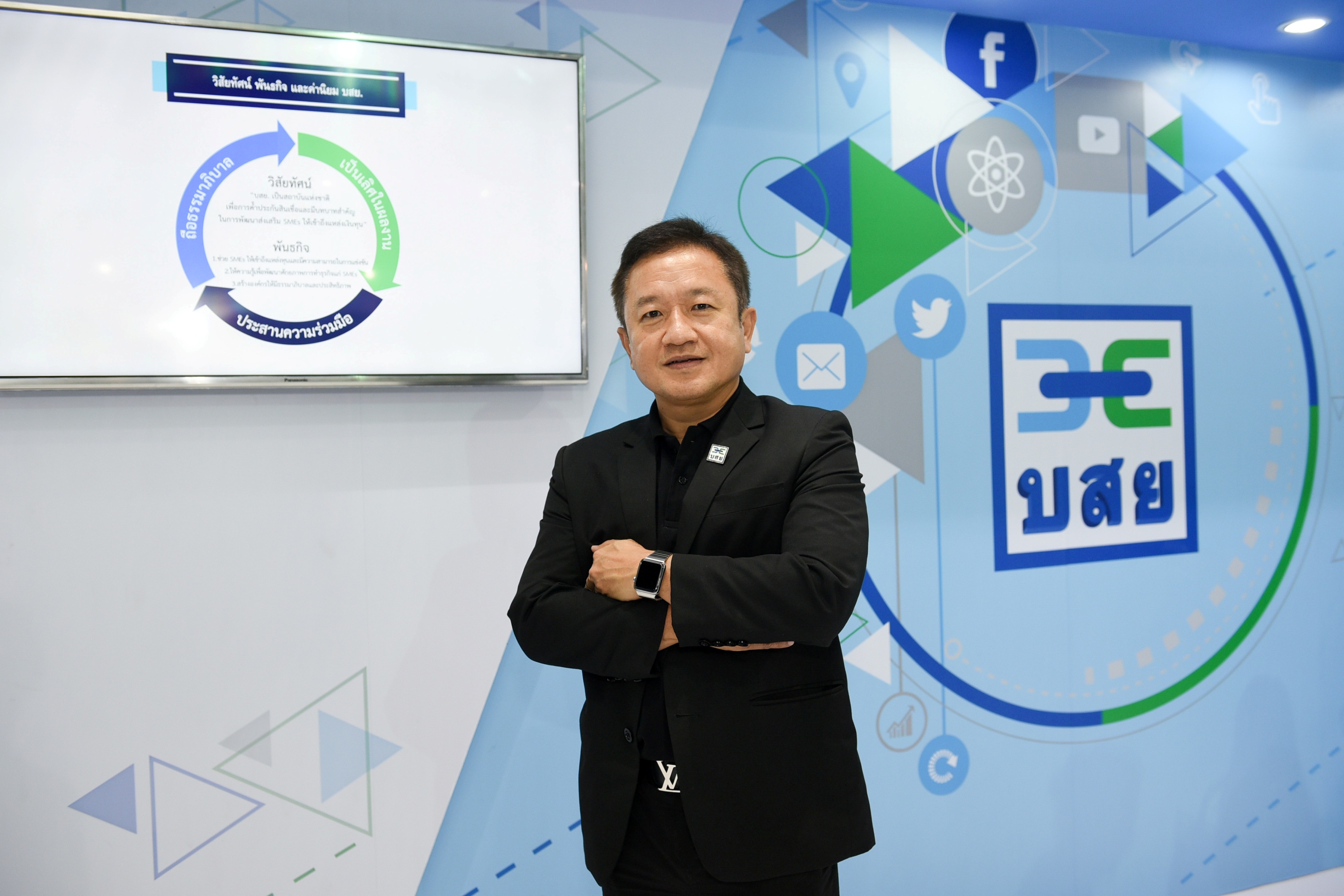 บสย.พร้อมค้ำประกันสินเชื่อ SMEs เตรียมวงเงิน 5 หมื่นล้าน สำหรับโครงการสินเชื่อเพื่อยกระดับเศรษฐกิจชุมชน