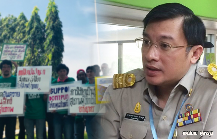 เอ็นจีโอติงกม. ห้ามแจก “เข็มฉีดยา” ลดติดเชื้อเอชไอวี ด้าน “หมอสมาน” ทำหนังสือถึงก.ยุติธรรม