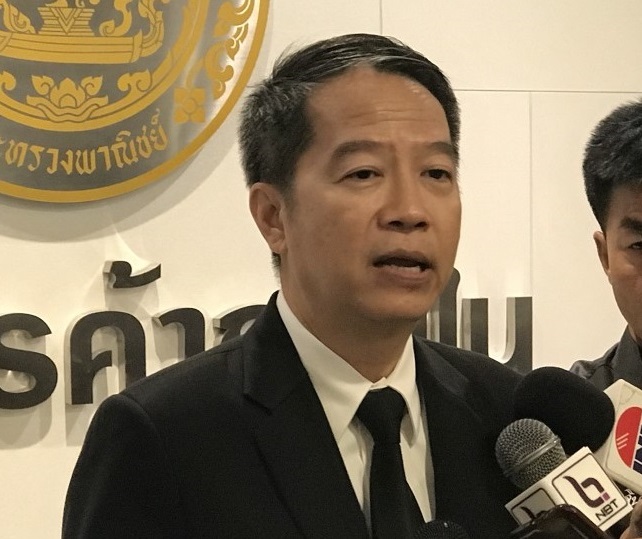 พาณิชย์แจงมาตรการควบคุมการนำเข้าข้าวสาลี เพื่อสร้างความเป็นธรรมกับทุกฝ่าย
