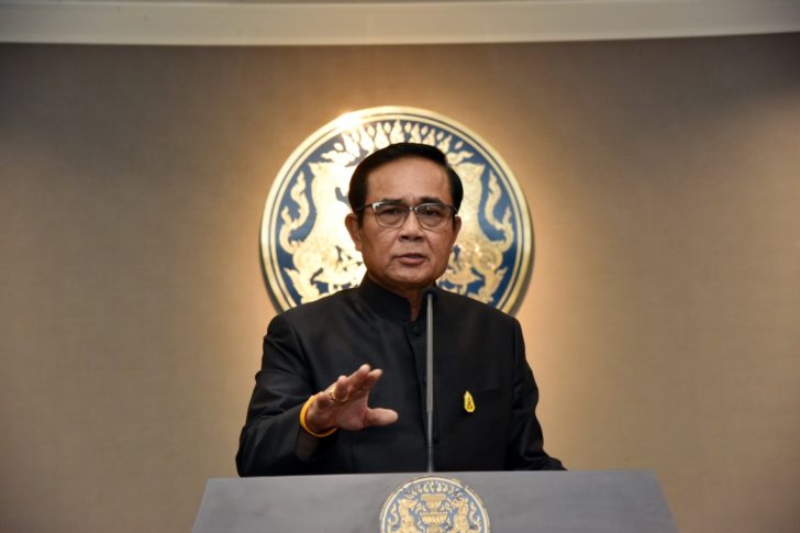 4 ปีปฏิรูปถึงไหนต้องแจงให้ชัด