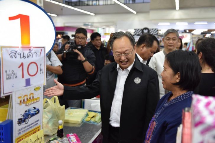 “สนธิรัตน์” กำชับร้านธงฟ้าประชารัฐขายสินค้าต่ำกว่าตลาด 15-20% ห้ามแพงกว่าร้านใกล้เคียง