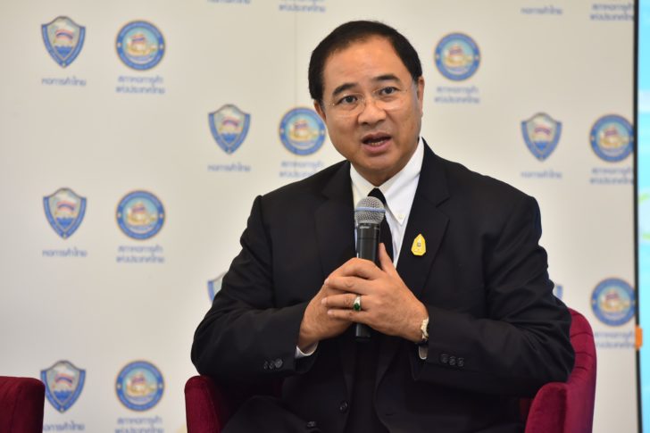 “เอกชน” คาดเลื่อนเลือกตั้งไม่กระทบเชื่อมั่น-ค้าลงทุน