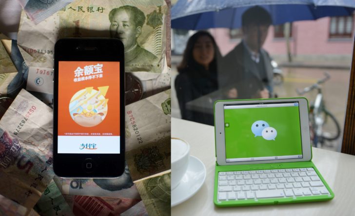 CHINA-ECONOMY-INTERNET-BANKING-ALIBABA