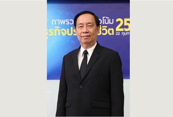 ปี’60 เด็กจบใหม่แห่สอบตัวแทนพุ่ง 47.03%