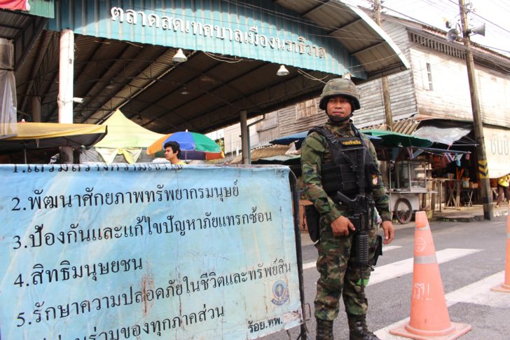 นราธิวาสคุมเข้มตลาดสด หลังเกิดระเบิด จยย.บอมบ์ที่ตลาดสดยะลา