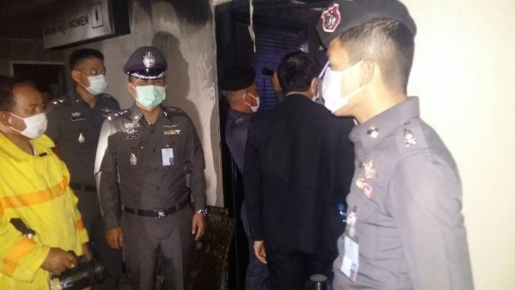 รองโฆษกตร.เผยไฟลัดวงจรเหตุไหม้สนามบินขอนแก่น เตือนโพสต์ทำตระหนกผิด พ.ร.บ.คอมฯ