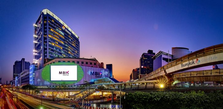 02MBK Center