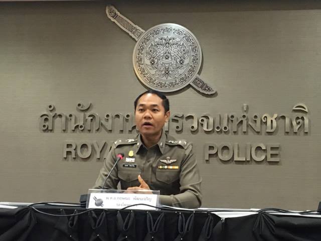 ตร.ประณามเหตุบึ้มปัตตานีหวังสร้างสถานการณ์ “จักรทิพย์” สั่งคุมเข้ม