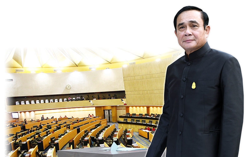 3 ปัจจัยโรคเลื่อน “โรดแมป”