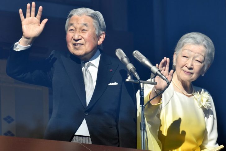 JAPAN-ROYALS-NEWYEAR