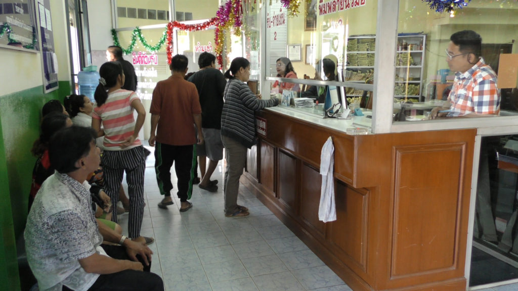 “โรงรับจำนำชัยนาท” คึกคัก-ผจก.เตรียมเงิน 150 ล้าน รองรับ ปชช.เที่ยวปีใหม่หมดเงิน