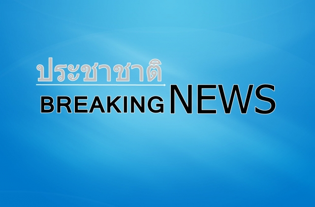 PTTGC จับมือ ซัมซุง เอ็นจิเนียร์ริ่ง-ทีทีซีแอล ก่อสร้างโรงโอเลฟินส์ขนาด 750,000 ตันต่อปี