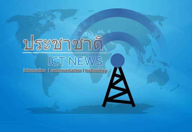 ฟิตบิทลุยตลาดสมาร์ทวอตช์