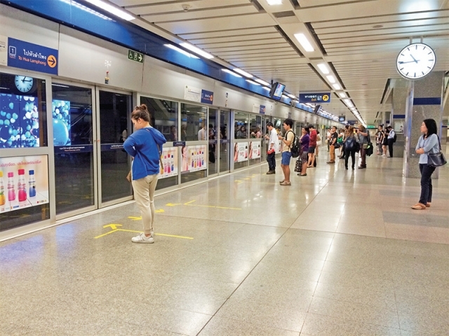 คนกรุงเตรียมตัว! รฟม.จ่อขึ้นค่ารถไฟฟ้าใต้ดิน ..