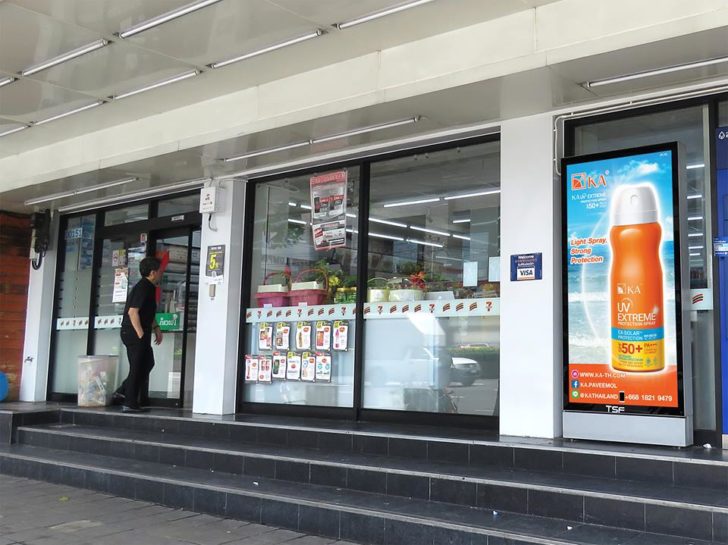 “TSF” เลิกป้ายริมถนนโฟกัสสื่อหน้าเซเว่น-สนามบิน