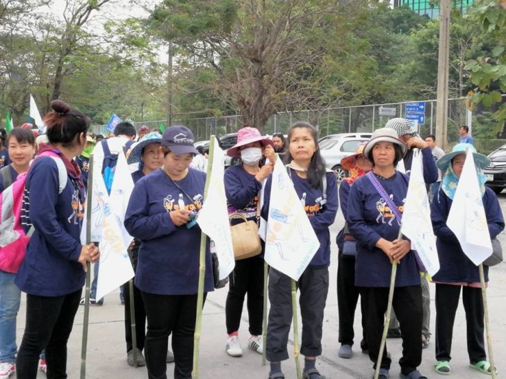 กลุ่มคนรักหลักประกันสุขภาพ ยันเดินรณรงค์ไปขอนแก่น แม้ถูกรัฐสกัด