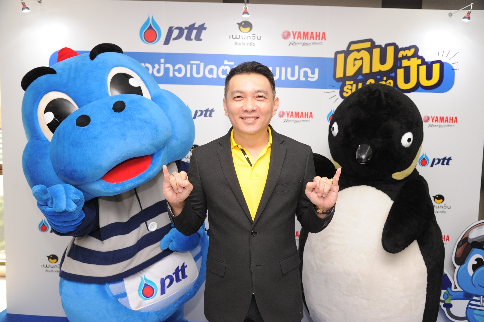 “เพนกวิน” เล็งบุกตลาด IOT เสริมขายซิม