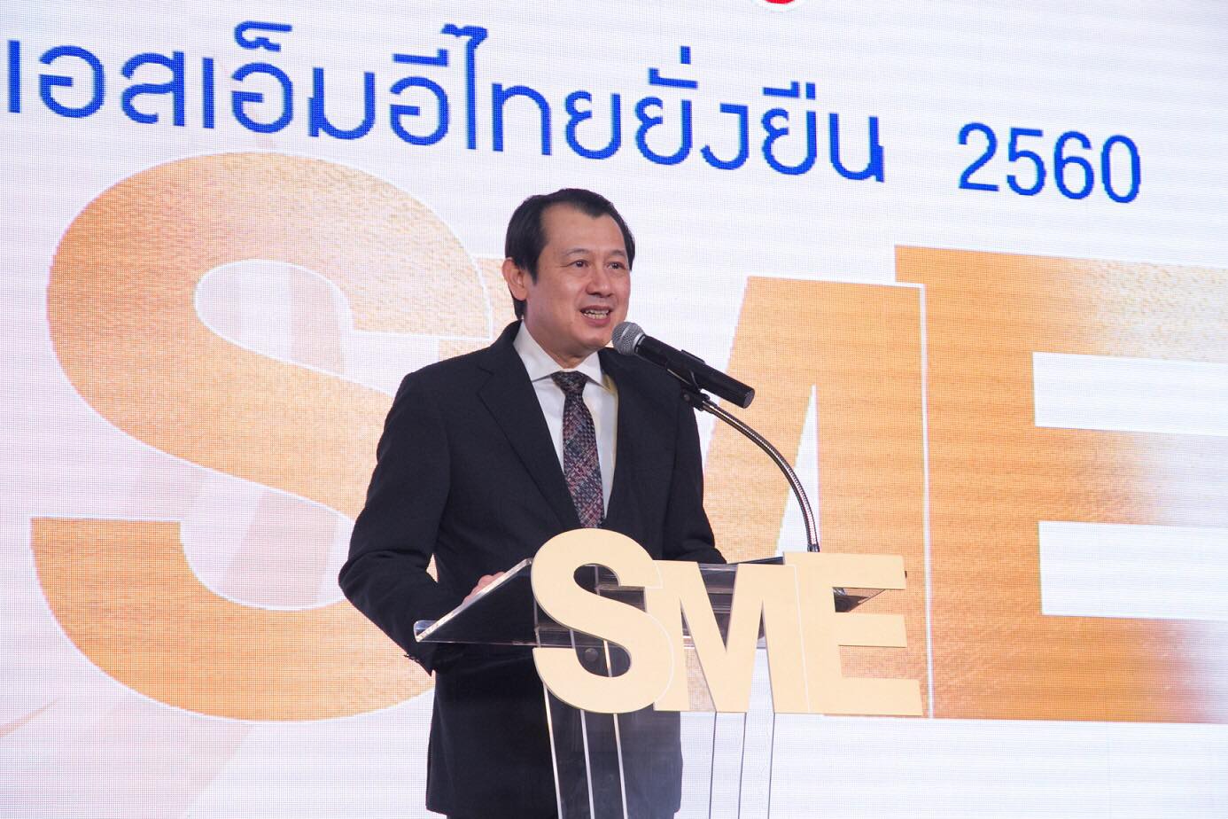 ซีพีออลล์ ผนึก ภาครัฐ หนุน SME ไทย เพิ่มช่องทางขาย-แนะกลยุทธ์ลุยตลาดออนไลน์