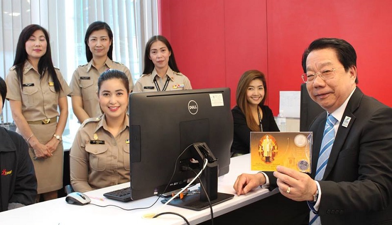 SME Development Bank เปิดให้ประชาชนทยอยรับเหรียญที่ระลึกฯวันแรก