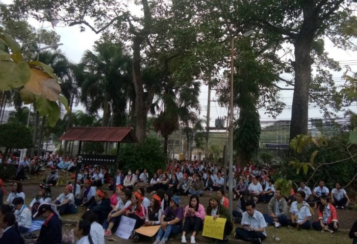 คสรท.แถลงร้องรบ.ช่วยเจรจาข้อพิพาท บ.มิตซูบิชิฯกับสหภาพแรงงาน พร้อมขอเลิกปิดงาน
