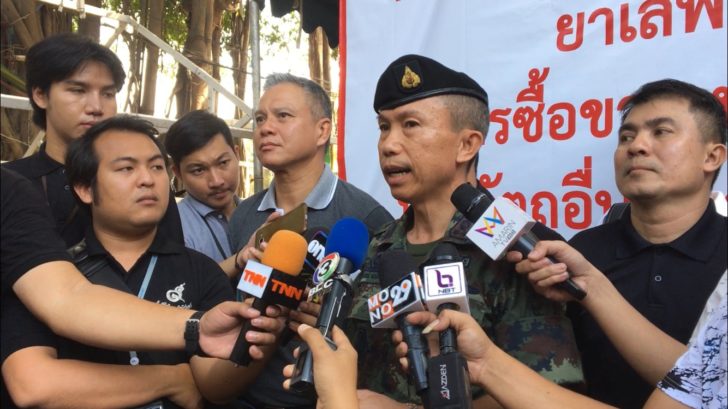 กอ.รมน.กทม.ยันไม่มีเอี่ยวรื้อ “ชุมชนป้อมมหากาฬ” แค่ดูแลความปลอดภัย