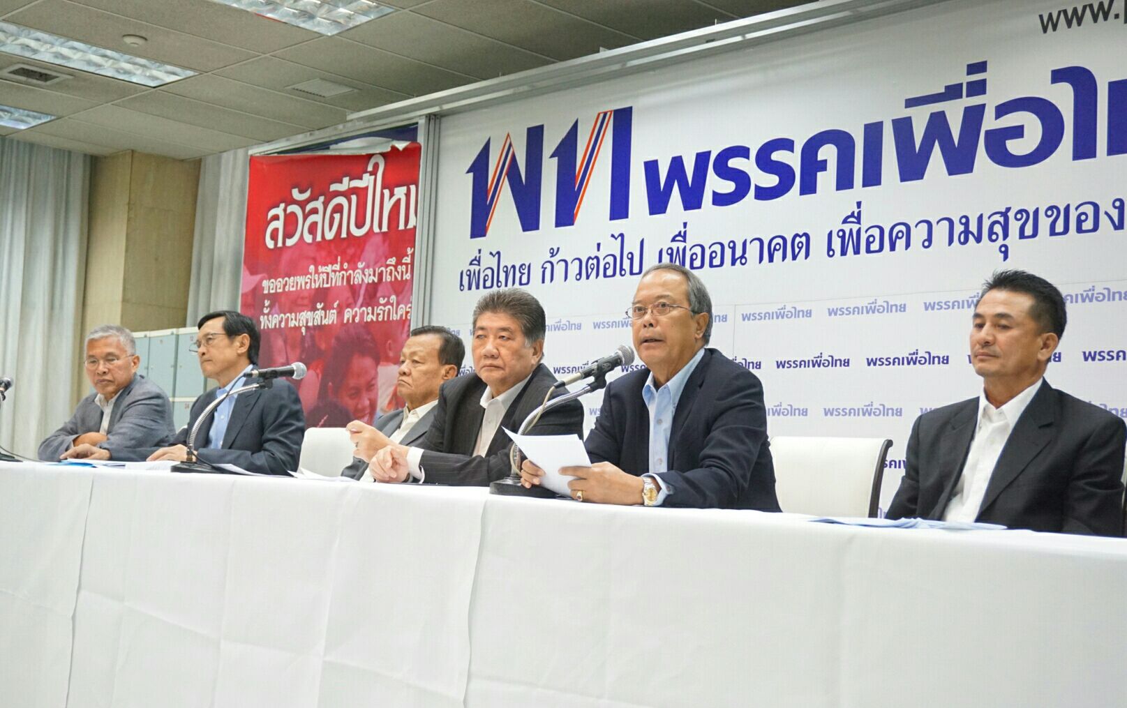 เพื่อไทยเปิด 5 โครงการรัฐ ส่อทุจริต ฉะ ป.ป.ช.เป็น “ไฮเตอร์” ฟอกขาวปมนาฬิกาหรู “บิ๊กป้อม”