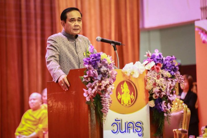 “บิ๊กตู่” ย้ำ “ไทยนิยม” ในนิยามตนคือทำคนไทยเข้าใจปชต.ที่ถูกต้อง ทำสิ่งดีงาม มุ่งสู่เป้าหมายที่กำหนด