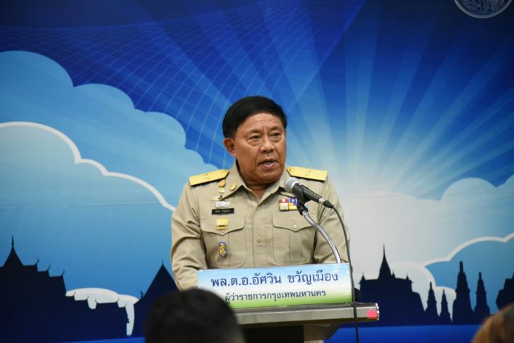 กทม.ต้านกระแสสังคมไม่ไหว ‘อัศวิน’สั่งพับโครงการสะพานข้ามท่าพระจันทร์-ศิริราช