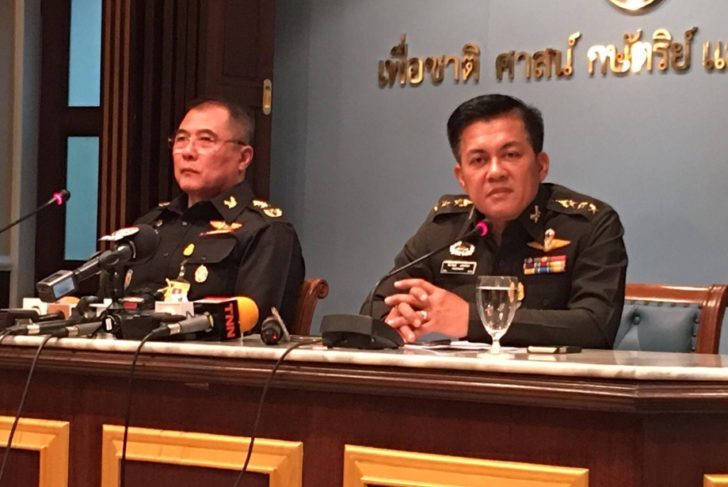 กอ.รมน.เตือนเยาวชนรุ่นใหม่ ต้องใช้สื่อออนไลน์ให้ถูกทาง ระวัง พ.ร.บ.คอมพ์
