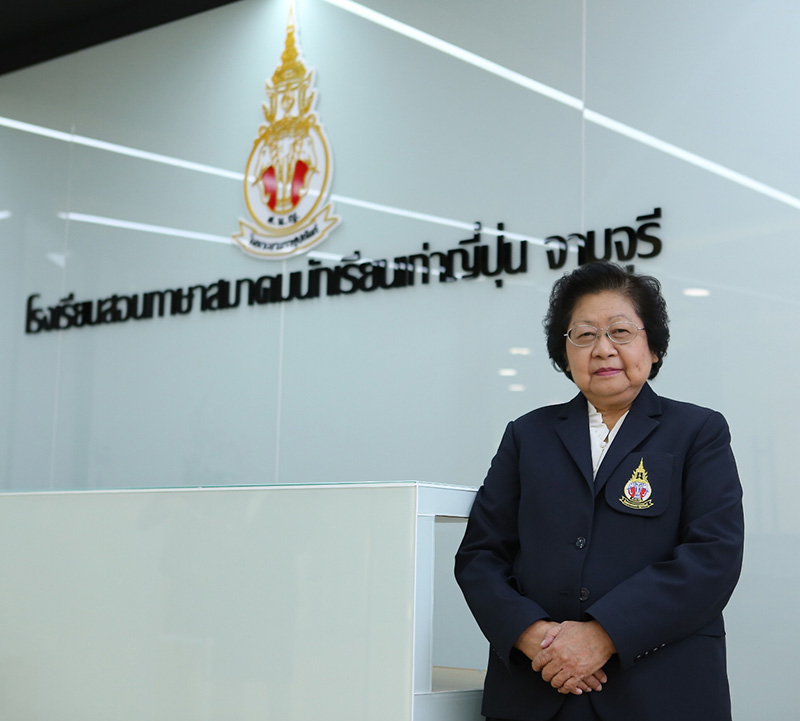 สมาคม นร.เก่าญี่ปุ่นฯ ชูแนวคิด “ชินคันเซ็น” สอนคนรุ่นใหม่