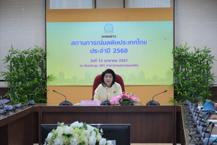 สถานการณ์มลพิษปี’60 ดีขึ้น แม่น้ำตาปีตอนบนคุณภาพดีสุด เจ้าพระยาตอนล่างแย่สุด