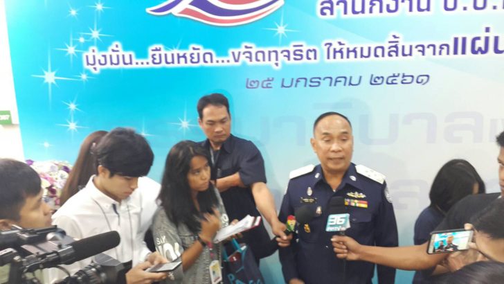ป.ป.ท.ลุยสอบข้าราชการเอี่ยวคดี “วิคตอเรียซีเครท” ชี้คืบ 30% ตีกรอบ 90 วันจบ