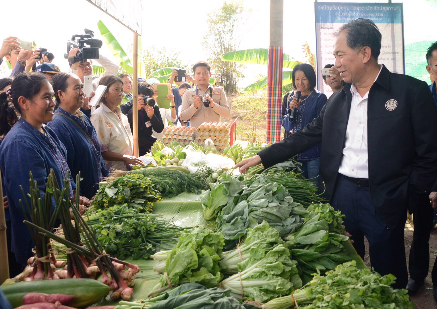 เกษตรฯ ร่วมขับเคลื่อนกาฬสินธุ์โมเดล กระตุ้นรายได้ภาคครัวเรือนพ้นความยากจน