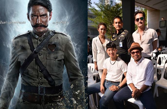 ฮือฮา! เปิดตัวนักแสดง “ขุนพันธ์ 2” ผู้พันเบิร์ด-เป้ อารักษ์ ปะทะ “อนันดา” เปิดศึกวิชาอาคมสุดมันส์