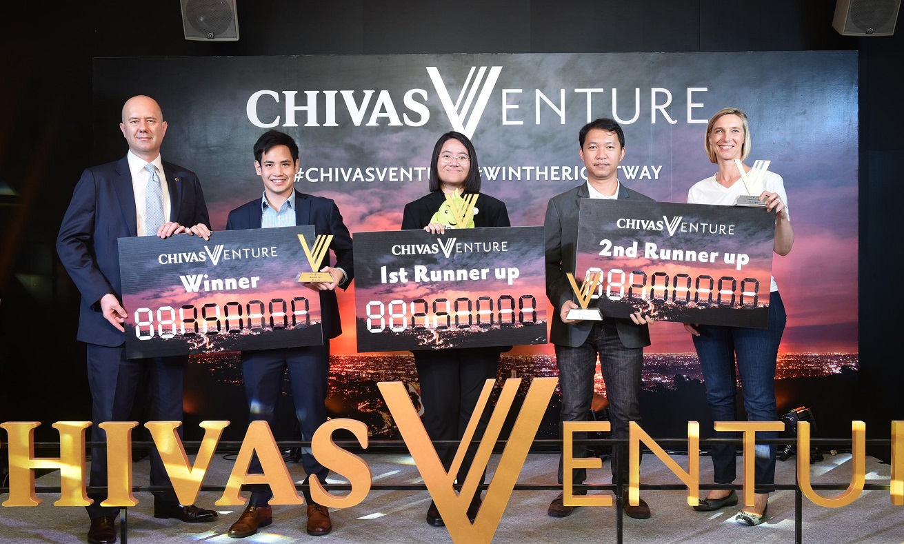 “ชีวาส รีกัล” ประกาศผลแคมเปญ Chivas Venture ปี 4